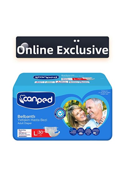 Canped حفاضات طبية مع حزام خصر كبيرة الحجم 30 قطعة 2 عبوة