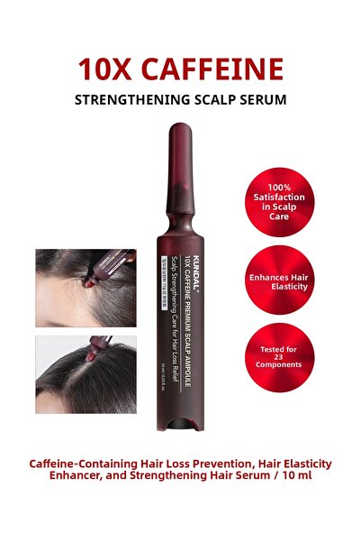 Kundal سيروم مضاد للتساقط ومعزز للشعر يحتوي على الكافيين، سيروم لتقوية فروة ا...