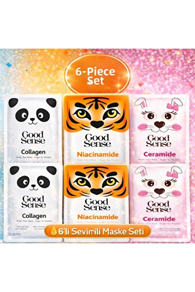 Good Sense مجموعة أقنعة الوجه الورقية من سلسلة الحيوانات، مكونة من 6 قطع، بان...