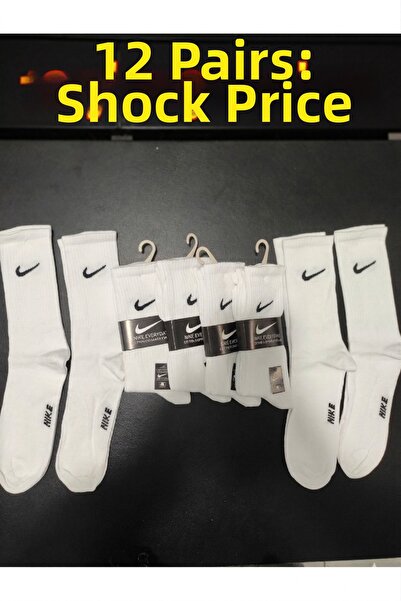 Bitekstil Quality Stitch-Free Socks Cotton Pairs of Short Long Socks Anti-Swe...