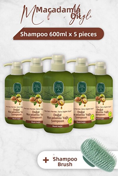 Eyüp Sabri Tuncer شامبو زيت المكاديميا 600 مل × 5 قطع وفرشاة شامبو