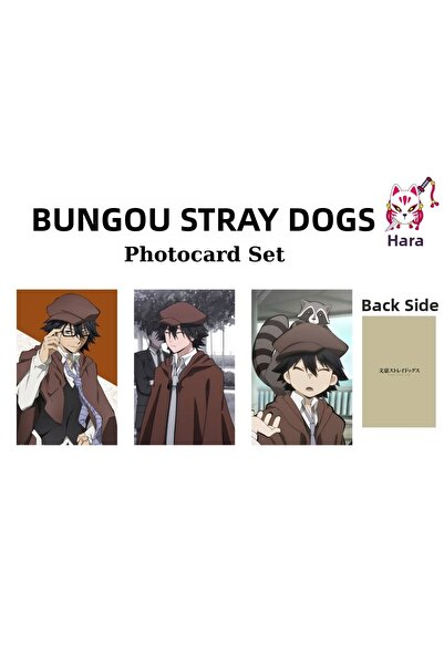 Hara Company Bungou Stray Dogs Anime Edogawa Ranpo Anime Photocard Set / Coll...
