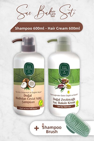 Eyüp Sabri Tuncer شامبو وبلسم وفرشاة شامبو بجوز الهند