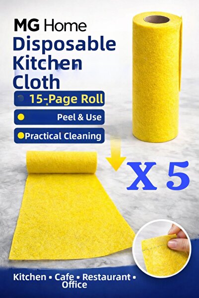 VENON 5 لفات ❤️   15 ورقة ❤️   إجمالي 75 قطعة ❤️   قطعة قماش صفراء للتنظيف، ق...