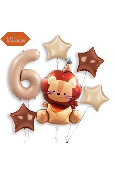 ÇITIPITISTORE مجموعة بالونات عيد الميلاد اللطيفة على شكل أسد من الفويل