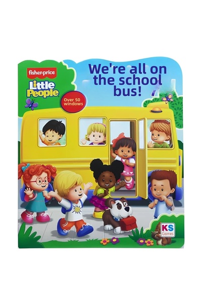 NW NessiWorld نحن جميعا في الخدمة المدرسية كتاب رفرف