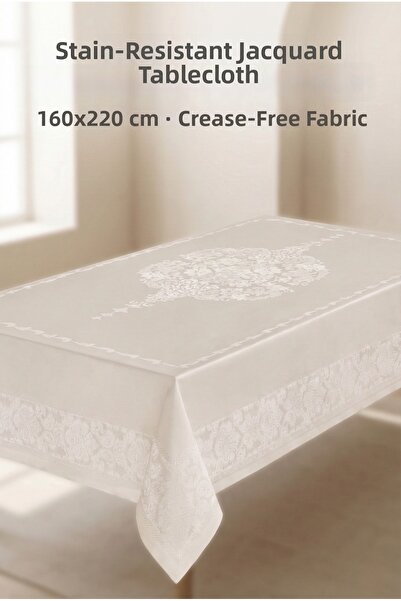 atak by atak home collection Κεντημένο τραπεζομάντιλο ζακάρ χωρίς ραφές Jumbo...