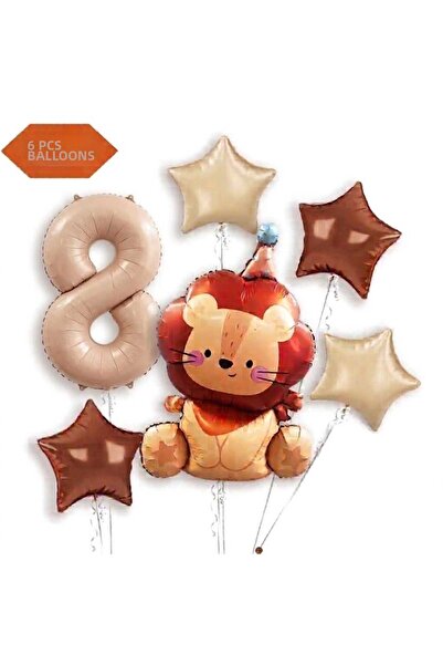 ÇITIPITISTORE مجموعة بالونات عيد الميلاد اللطيفة على شكل أسد من الفويل