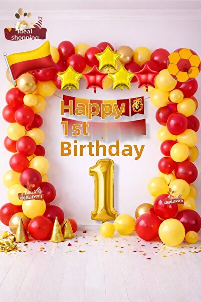BKMC PARTY مجموعة زينة بالونات عيد الميلاد باللون الأصفر والأحمر مع نجمة وعلم...