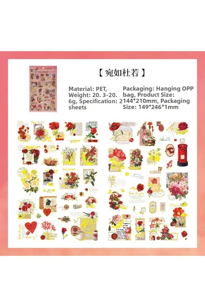 İthal E5-2 autocolant vintage aurit pentru animale de companie