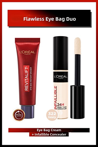 L'Oreal Paris كريم العين ريفيتاليفت ليزر ضد الانتفاخات تحت العينين + كونسيلر ...