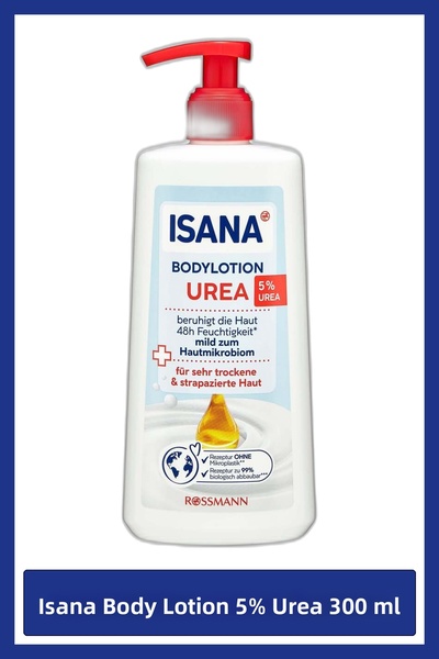 ISANA لوشن للجسم 300 مل - 5% يوريا