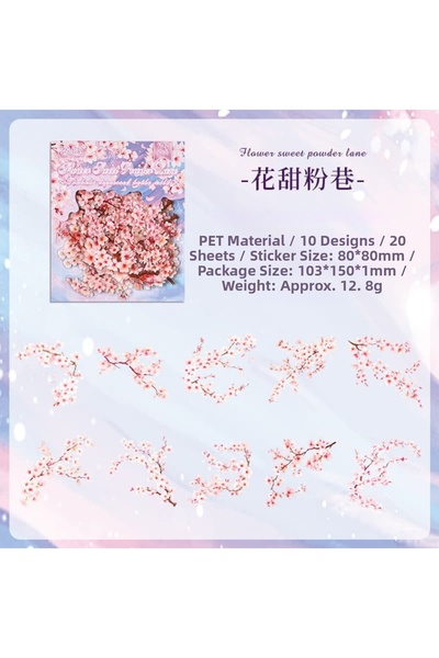 İthal P10-20 τεμάχια αυτοκόλλητα PET με κλαδιά