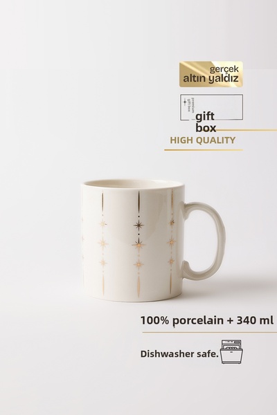 TUSE LIVING Stella Real Gold Gilded Sparkling Porcelain Mug 340 ml