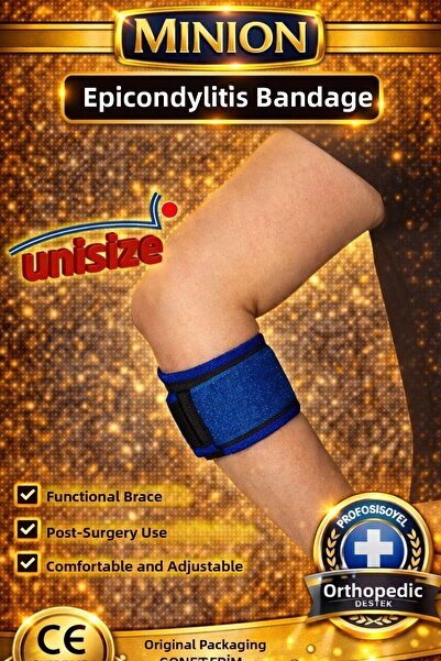 Minion ضمادة التهاب اللقيمة الحجم القياسي