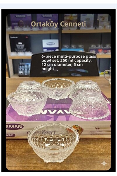 ORTAKÖY CENNETİ Διακοσμητικό γυάλινο μπολ για σνακ και ασουρά 6 τεμάχια με σχ...