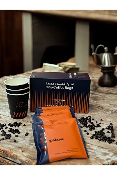 Seven Two Seven صندوق من 3 أظرف تنقيط مع 3 أكواب ورقية - قهوة سيدامو فاخرة (إ...