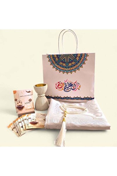 CRATER مجموعة هدايا رمضان الإسلامية - تتضمن مبخرة، وفانوس LED، ومسبحة، وسجادة...