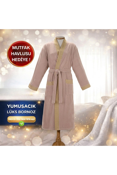 Layvera Men'S-Women's Bathrobe 100% Cotton |   Greek Pattern-Beige-Pocketed-M...