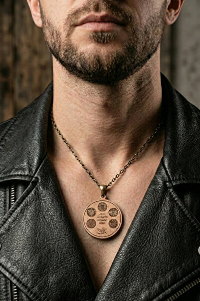 OSMANLI GÜMÜŞ Erkek Kadın Bakır Kolye 8 Koruyucu Dualı Ayetel Kürsi, Süleyman...