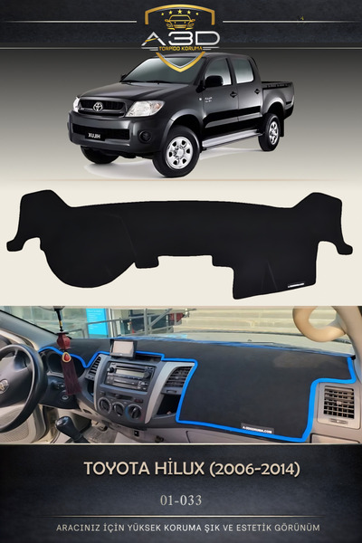 A3D TORPİDO KORUMA غطاء حماية أمامي للسيارة تويوتا هايلكس (2006-2014) - غطاء ...