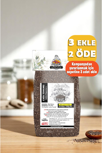 Organik Teyze Sevinç Teyze Chia Tohumu, Çiya Tohumu, Çiya Çayı, Chia Seed, Sa...
