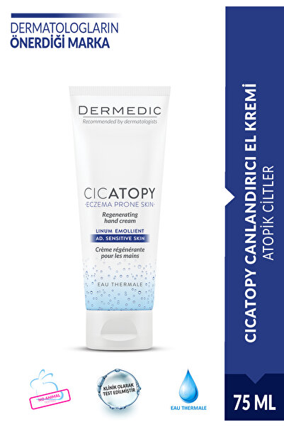 DERMEDIC Cıcatopy Canlandırıcı El Kremi 75ml