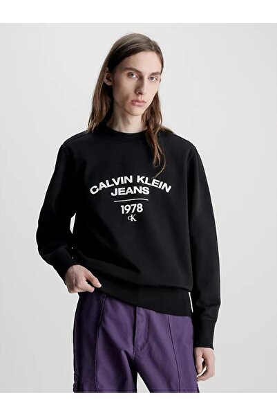 Calvin Klein Φούτερ - Χαλαρή εφαρμογή και κομψό σχέδιο