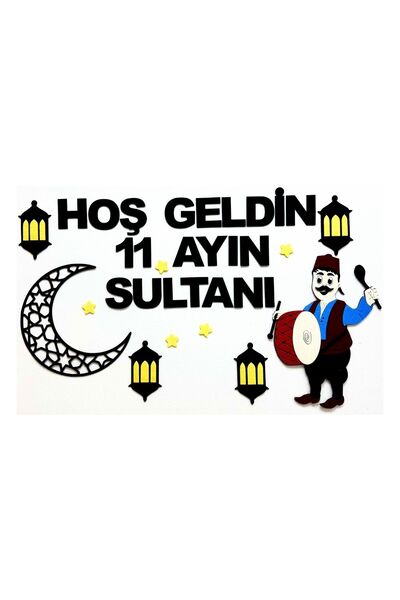 keçeli dünyam Ramazan Panosu ve Davulcu (Keçe Eğitim Materyali)