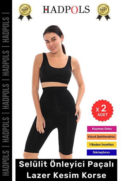 HadPols # مشد طويل مقطوع بالليزر خياطة مخفية بدون أثر T يبرز انحناءات الجسم م...