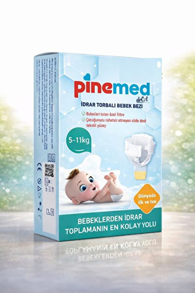 PİNEMED حفاضات أطفال أورايميد مع كيس للبول (5-11 كجم) قطعتين