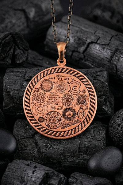 OSMANLI GÜMÜŞ قلادة سلبي للحماية من النحاس - صلاة للحماية للرجال والنساء