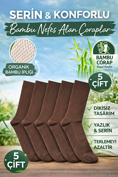 YOTITEX Premium Bamboo Seamless Socks 5-Pack - 5 Pairs