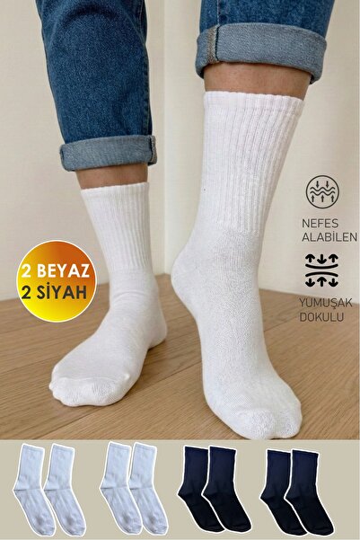 YASYAS 4 Çift Unisex Pamuklu Uzun Fitilli Spor Tenis Kolej Çorap