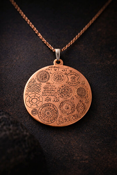 İyyaKee Celbi Protection Prayer Copper Medallion Necklace – Protection Prayer...