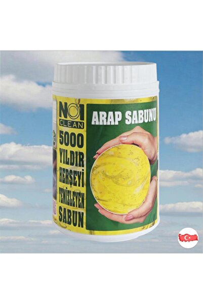 no1 clean Arap Sabunu 1 Kg
