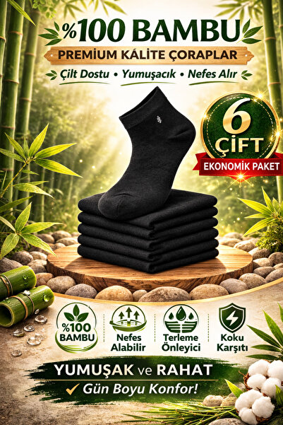 YOTITEX Natural 100% Bamboo Unisex 6-Pack Socks
