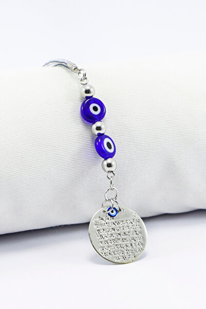 biuti Küçük Metal Ayetel Kürsi Çift Yassı Nazar Boncuğu Araba Dikiz Ayna Süsü...