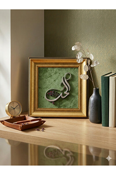 Payidar Design HUBB FİLOGRAFİ SANATI DEKORATİF TABLO - Altın Renk