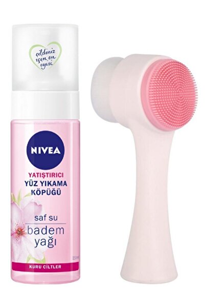 NIVEA رغوة غسول الوجه المهدئة باللوز 150 مل وفرشاة تنظيف الوجه869900100786768