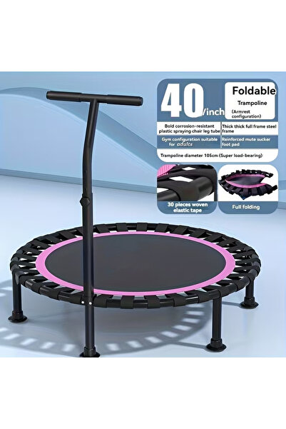 HayaBazaar ترامبولين لياقة بدنية للكبار، تصميم قابل للطي بالكامل لسهولة التخز...