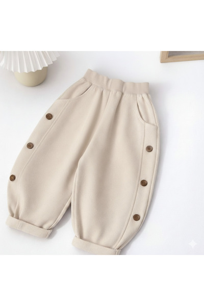 Süslüm Kids Devojčica, dječje Gabardin pantalone