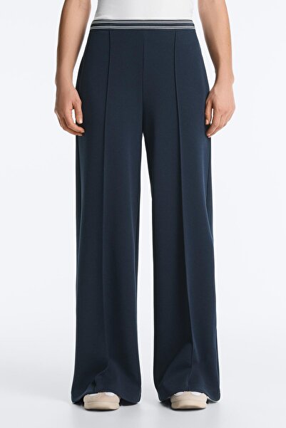 Oysho Kontrast Piping Pamuklu Pikeli Düz Paça Pantolon