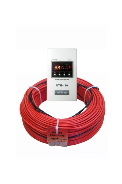 MINCO HEAT Pachet incalzire rasad 14-17mp Cablu 120m si Hibrid termostat digital