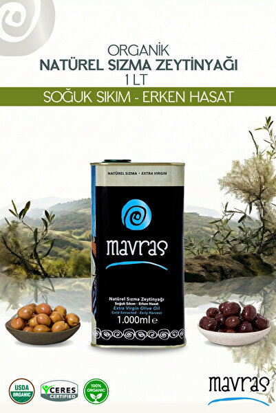 Mavras Natürel Sızma Zeytinyağı 1 Lt - Soğuk Sıkım, Erken Hasat