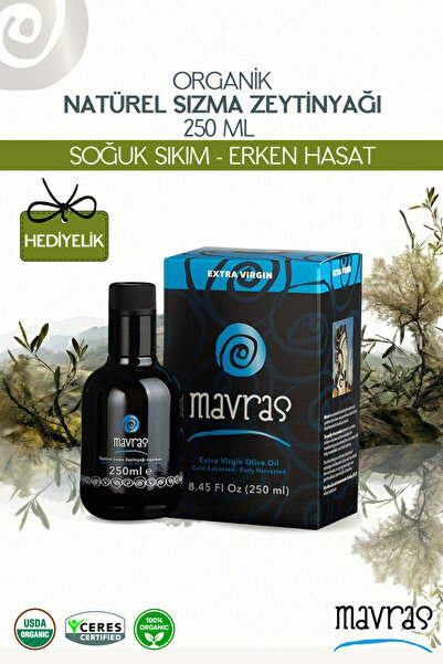 Mavras Hediyelik - Erken Hasat Soğuk Sıkım Natürel Sızma Zeytinyağı 250ml