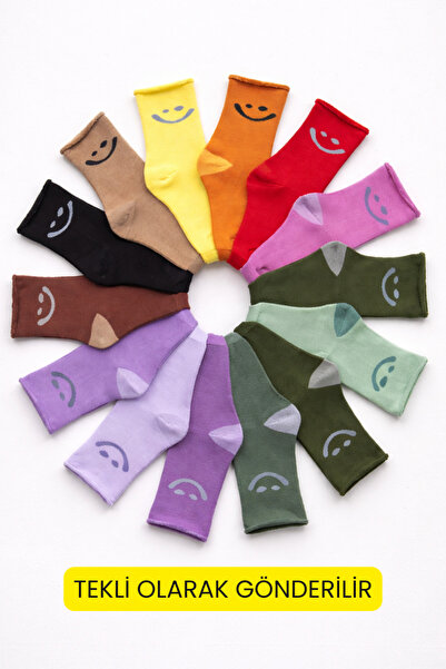 Katia&Bony Copii Smiley Face Model Surpriză Prosop Socket Sosete Multicolore