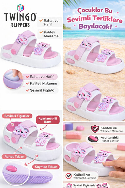 Twingo شبشب يومي لتقويم العظام من إيموجي كروس للأطفال للجنسين