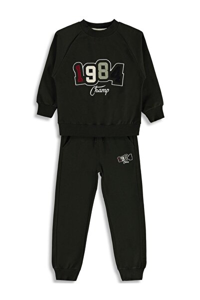 Mışıl Kids 1984 Embroidered Tracksuit Set for Ages 6-9 - Khaki 6-7 Years