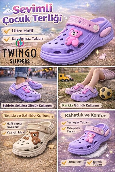 Twingo شبشب يومي لتقويم العظام من إيموجي كروس للأطفال للجنسين